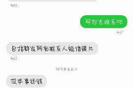 货款要不回，讨债公司能有效解决问题